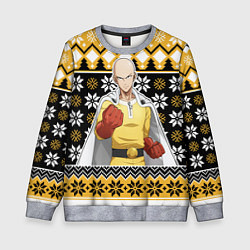 Свитшот детский One-Punch Man sweater, цвет: 3D-меланж