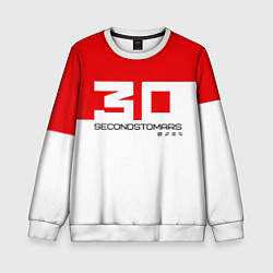Детский свитшот 30 Seconds to Mars - red and white