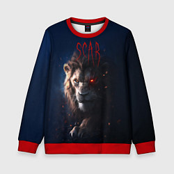 Детский свитшот The Lion King - Scar