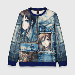 Свитшот детский Пэчворк с аниме, цвет: 3D-синий