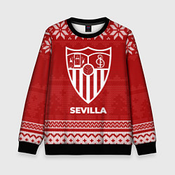 Свитшот детский Новогодний Sevilla, цвет: 3D-черный