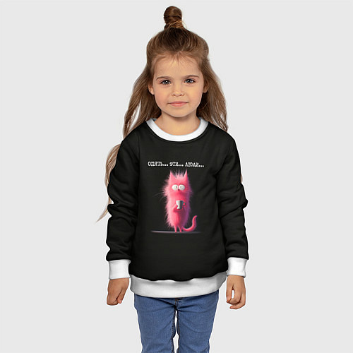 Детский свитшот Мем розовый кот: опять эти люди / 3D-Белый – фото 4
