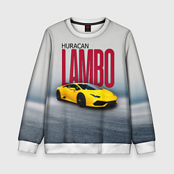 Детский свитшот Итальянский суперкар Lambo Huracan