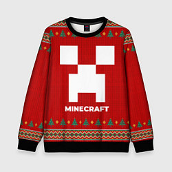 Детский свитшот Minecraft new year