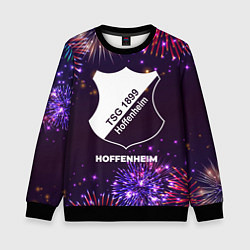 Детский свитшот Праздничный Hoffenheim