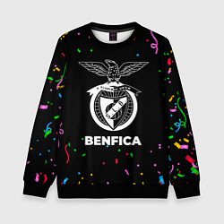 Детский свитшот Benfica конфети