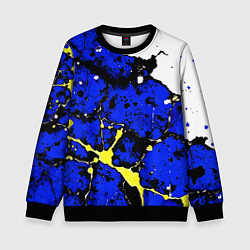 Свитшот детский Сине-жёлтая абстракция на белом фоне, цвет: 3D-черный