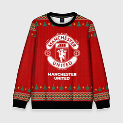 Свитшот детский Manchester United new year, цвет: 3D-черный