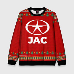 Детский свитшот JAC new year