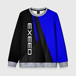 Свитшот детский Exeed - синий технологический, цвет: 3D-меланж