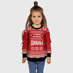 Свитшот детский С годом лучшей Дианы с оленями, цвет: 3D-черный — фото 2