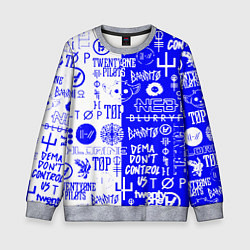 Свитшот детский Twenty one pilots лого, цвет: 3D-меланж