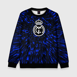 Детский свитшот Real Madrid blue energy