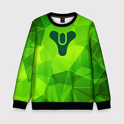 Детский свитшот Destiny green poly