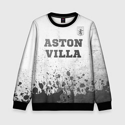 Детский свитшот Aston Villa - white gradient посередине