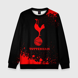 Свитшот детский Tottenham - red gradient, цвет: 3D-черный