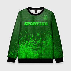 Детский свитшот Sporting - green gradient посередине