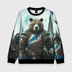 Детский свитшот Медведь русский воин