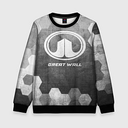 Свитшот детский Great Wall - grey gradient, цвет: 3D-черный