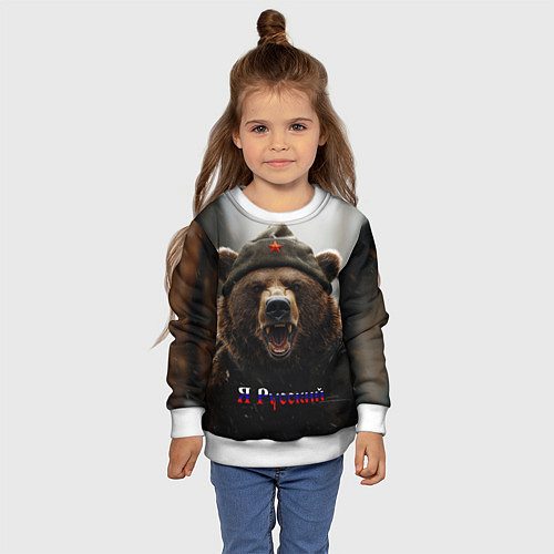 Детский свитшот Я русский - медведь солдат / 3D-Белый – фото 4