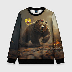 Детский свитшот Русский бурый медведь