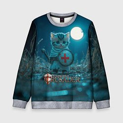 Свитшот детский Stronghold Crusader котик рыцарь, цвет: 3D-меланж