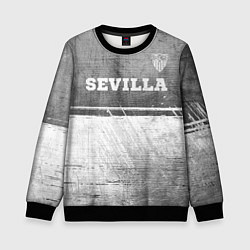 Детский свитшот Sevilla - grey gradient посередине