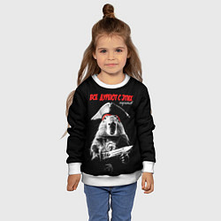 Свитшот детский Все дуреют с этих пиратов, цвет: 3D-белый — фото 2