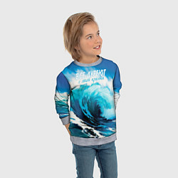 Свитшот детский Все дуреют с этой красоты, цвет: 3D-меланж — фото 2