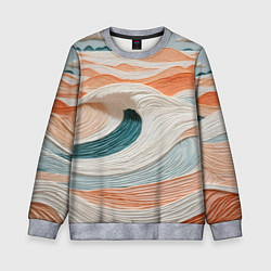 Свитшот детский Персиковые волны, цвет: 3D-меланж
