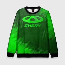 Детский свитшот Chery - green gradient