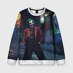 Свитшот детский Джокер в широких штанах, цвет: 3D-белый
