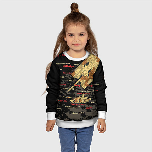Детский свитшот Сленг геймеров танкистов / 3D-Белый – фото 4