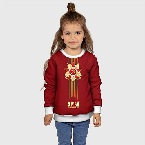 Детский свитшот 9 мая - День победы / 3D-Белый – фото 4