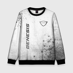 Свитшот детский Genesis - white gradient вертикально, цвет: 3D-черный