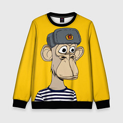 Детский свитшот NFT ape turtleneck