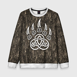 Свитшот детский Символ Велеса - лапа медведя в текстуре древа, цвет: 3D-белый