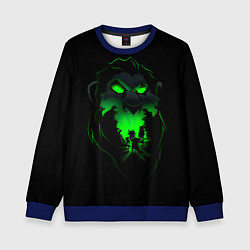 Детский свитшот Шрам Король лев - крупно