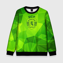 Детский свитшот Sporting green poly