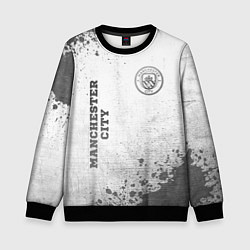 Свитшот детский Manchester City - white gradient вертикально, цвет: 3D-черный
