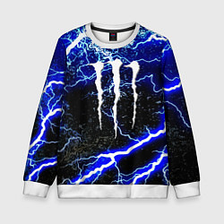 Свитшот детский Monster storm energy, цвет: 3D-белый