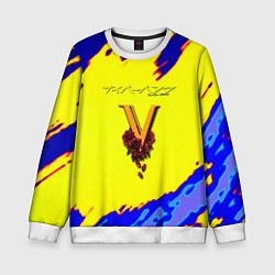 Детский свитшот Cyberpunk краски неоновые