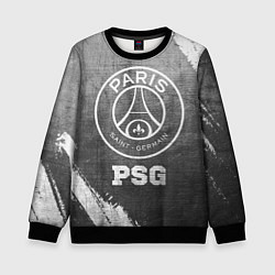 Детский свитшот PSG - grey gradient