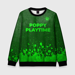 Свитшот детский Poppy Playtime - green gradient посередине, цвет: 3D-черный