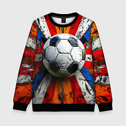 Детский свитшот Футбольный мяч в ярких линиях