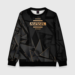 Детский свитшот Haval golden poly