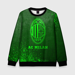 Детский свитшот AC Milan - green gradient