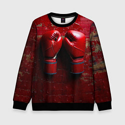 Детский свитшот Бойцовские перчатки на красном