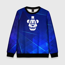 Детский свитшот FNAF blue poly