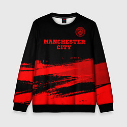 Детский свитшот Manchester City - red gradient посередине